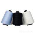 /company-info/1506528/polyester-webbing/wholesale-high-quality-yarn-rolls-62573038.html